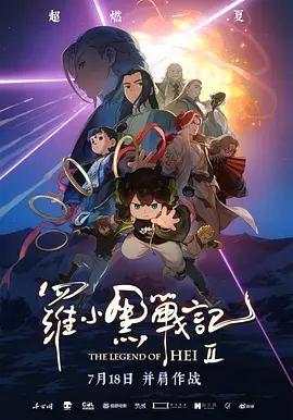 免费的激情网站