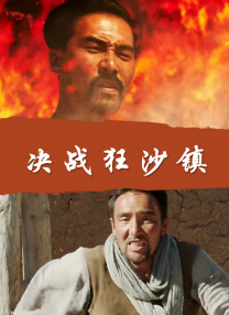 九一国产精品